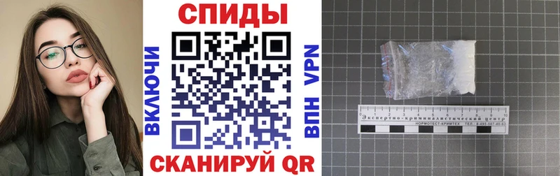 наркотики  Терек  Amphetamine 98% 