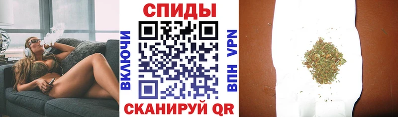 Бутират бутандиол  маркетплейс наркотические препараты  Терек 