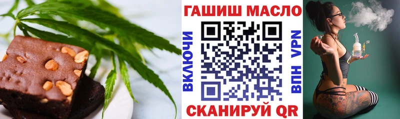 Canna-Cookies марихуана  blacksprut онион  Терек 