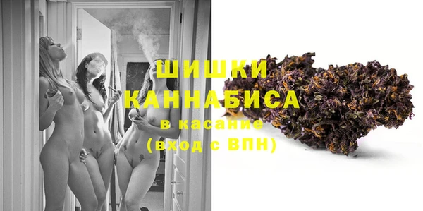 гашиш Абаза
