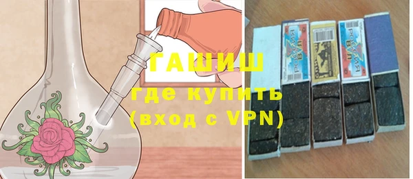 круглые Абинск