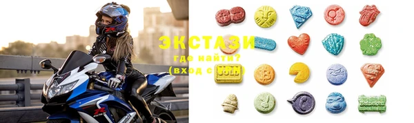 гашиш Абаза
