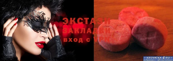 гашиш Абаза