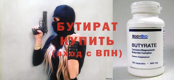 гашиш Абаза