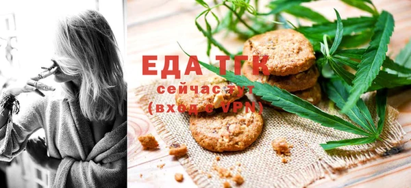 гашиш Абаза