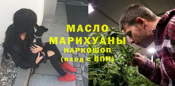 круглые Абинск