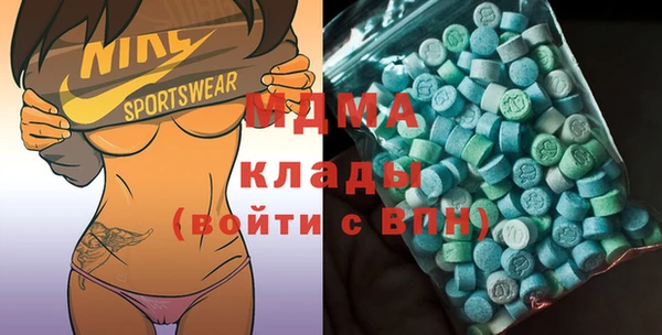 гашиш Абаза