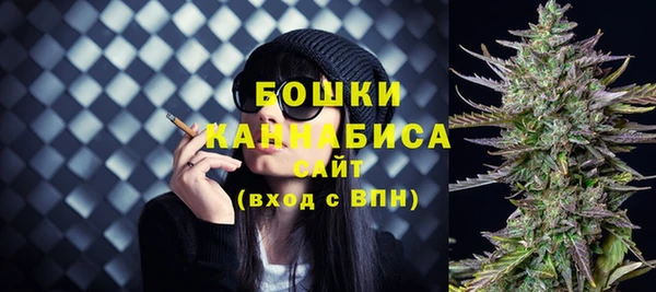 гашиш Абаза