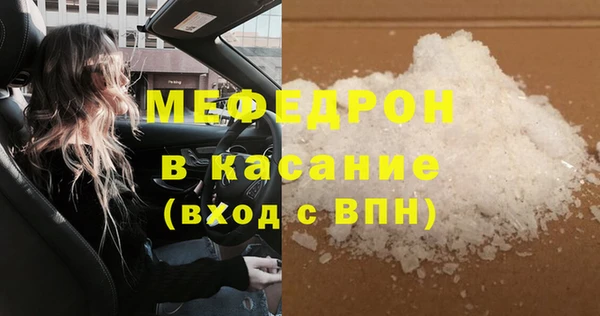 гашиш Абаза