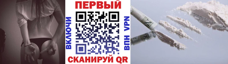 МЕТАМФЕТАМИН винт Терек