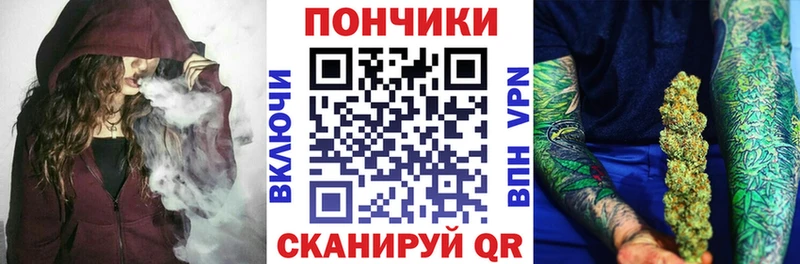 Бошки марихуана VHQ  купить наркотики сайты  Терек 